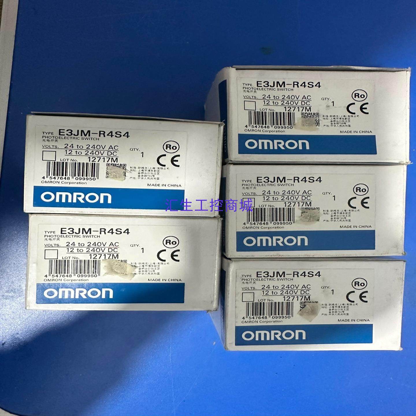 [汇生工控]欧姆龙光电开关E3JM-R4S4