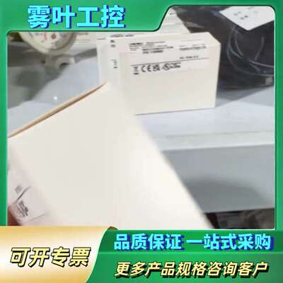 #传感器 Baumer/保盟 11200640 超声波传感器【议价】