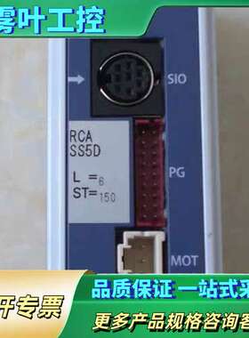 ACON-SE-20I-N-0-0 PS-241 PS-24【议价】