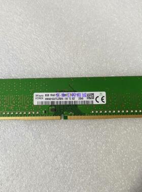[汇生工控]SK 8G 1R×8 PC4-2666v-ED2-11  纯