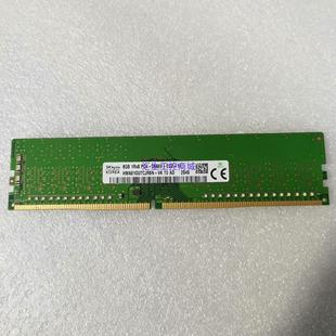 1R×8 汇生工控 纯 ED2 2666v PC4