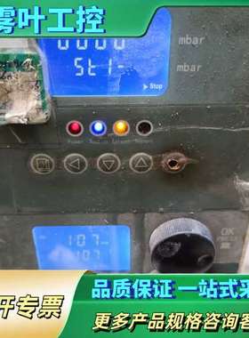 LabTech旋转蒸发仪 EV351【议价】