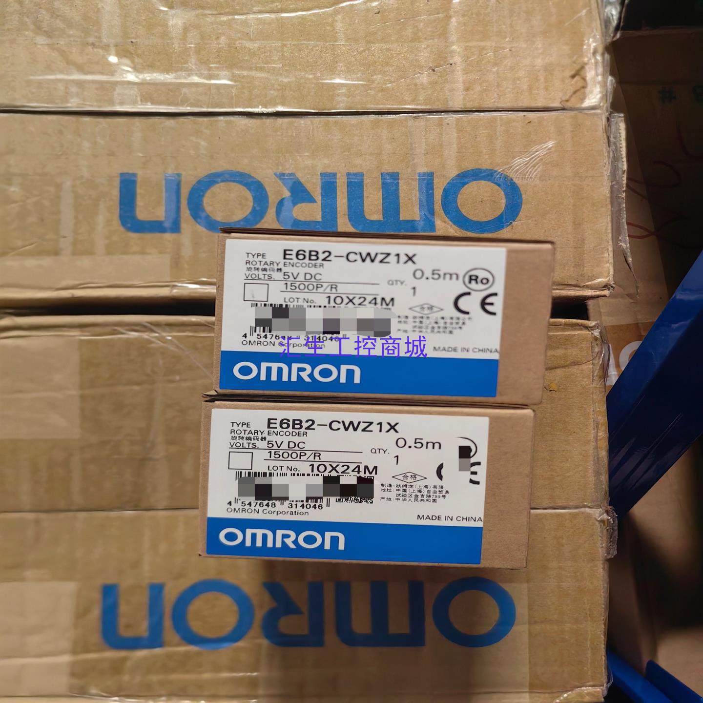 [汇生工控]全新正品 编码器 欧姆龙 E6B2-CWZ1X 15