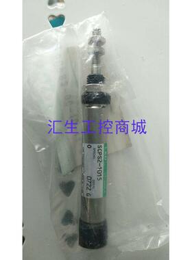 [汇生工控]全新原装正品 CKD AB41 03 7 AC220V Z