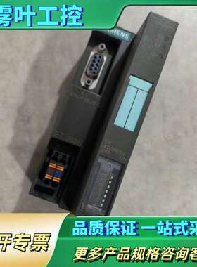 ET200S模块6ES7 151-1AA05-0AB0【议价】