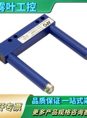 FLIHD/LP-0C【议价】