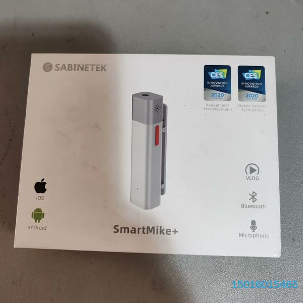 塞宾智麦smartmike+套装，S610