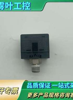 费斯托 压力开关SPABT-P10-R18-2N-K2-B-【议价】