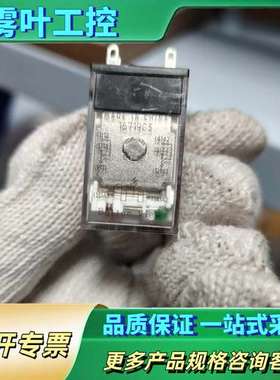 16719C3电磁阀议价【议价】