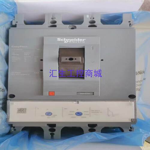 [汇生工控]施耐德 CVS400F 3P400A塑壳断路器