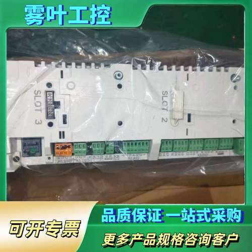 ABB变频器主板，型号ACSM1-04AS-07A0-4，3【议价】