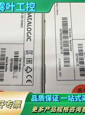 得利捷读码器，型号MATRIX 220 SH5683，正【议价】