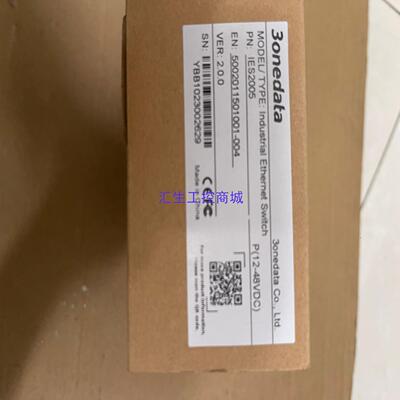 [汇生工控]3onedata三旺工业交换机