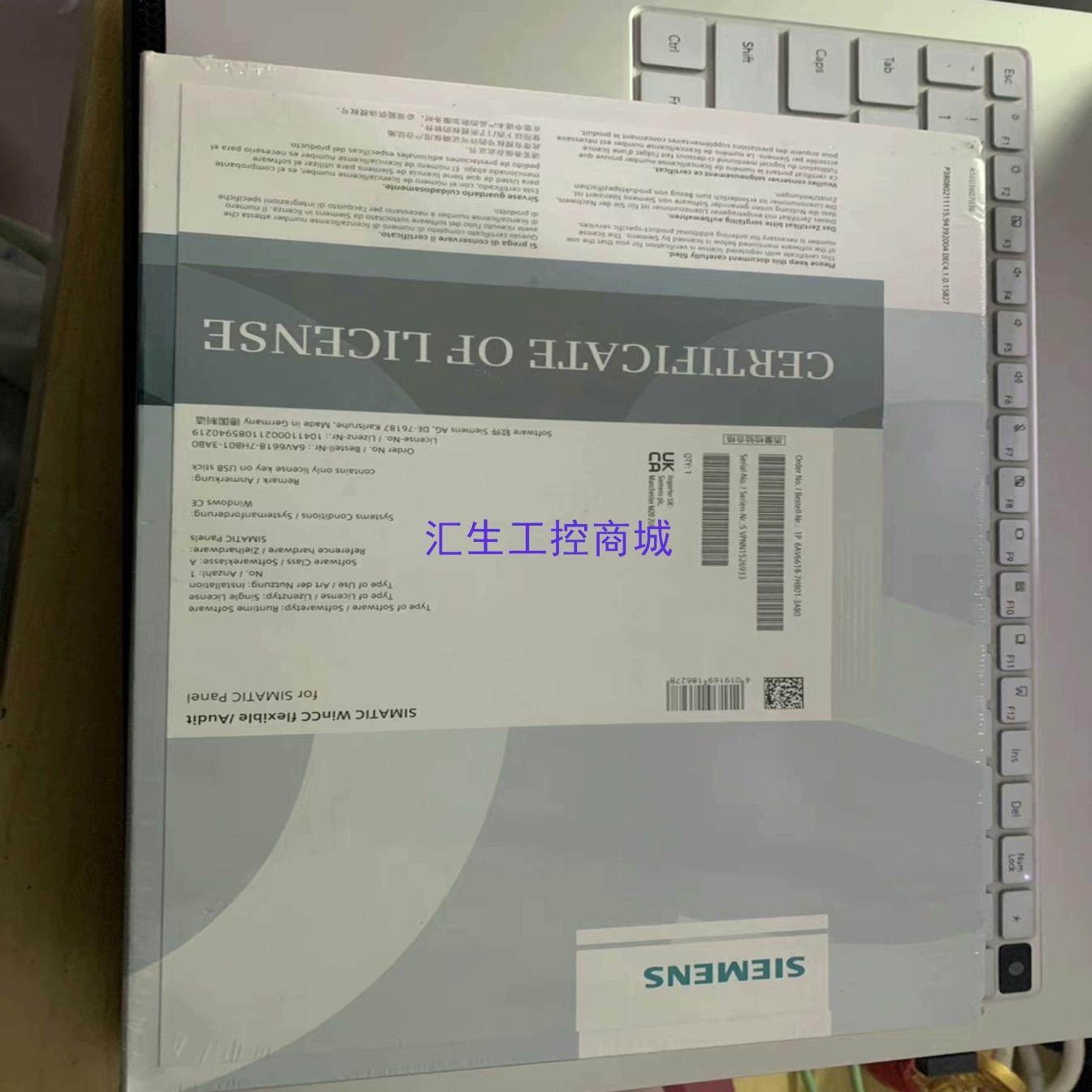 [汇生工控]6AV6618-7HB01-3AB0全新原装