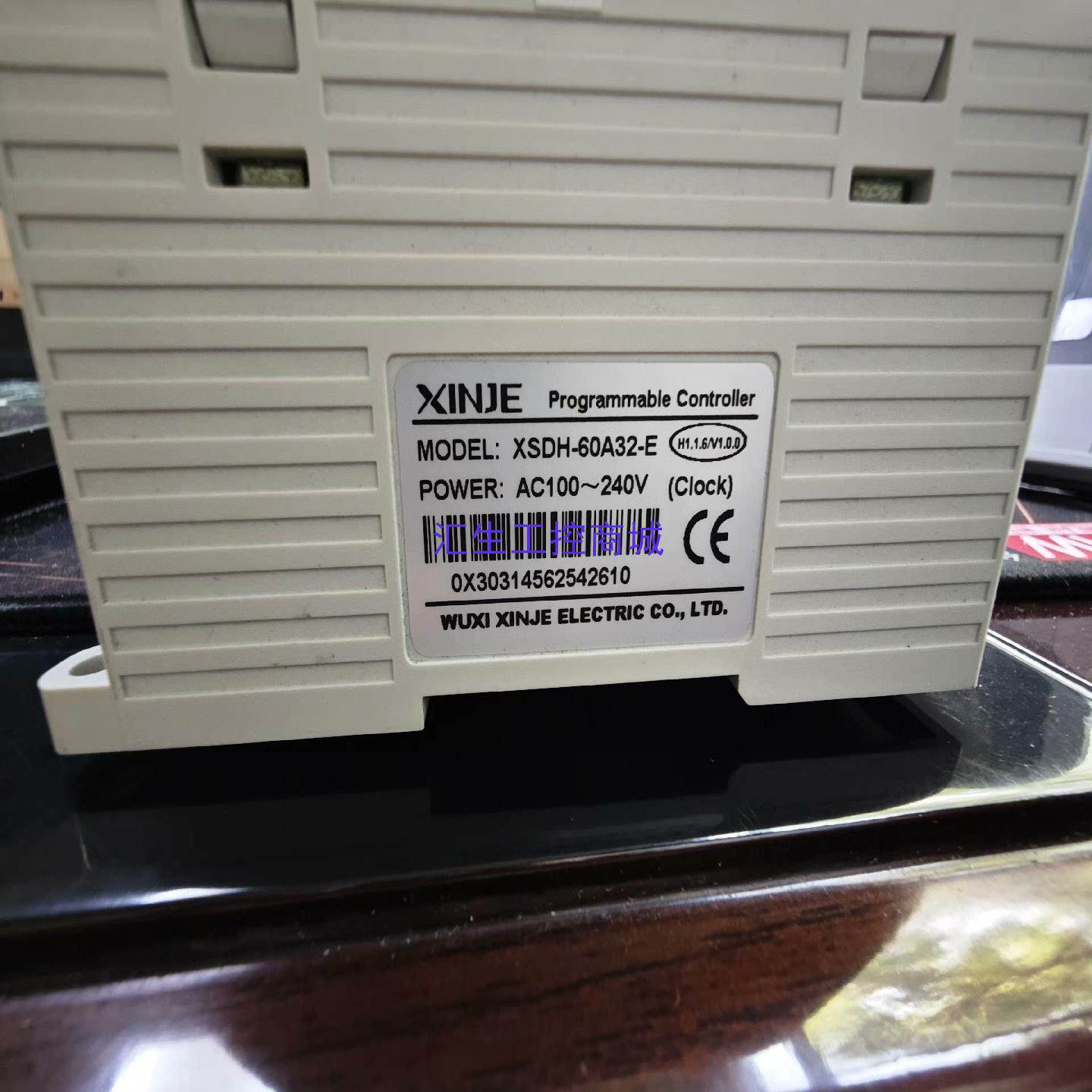 [汇生工控]XSDH-60A32-E拆机成色很新codesys基于