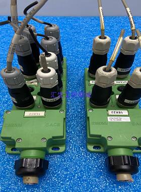 [汇生工控]菲尼克斯 传感器分线器+执行器分线盒 SACB-816-