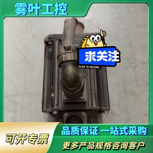 富士伺服电机GYG202C5-RG2 2KW 380V实物拍【议价】