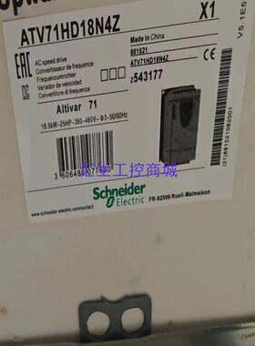 [汇生工控]施耐德变频器ATV6171HD18N4Z 185KW 3