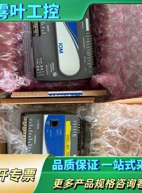江森控制器IOM4711，带DDC-NT-TR-02模块【议价】