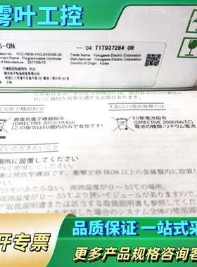 正品F3YC16模块一台，正品YOKOGAW【议价】