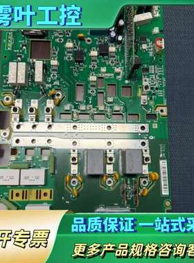 ABBACS800系列电源板RINT5521C，，适【议价】