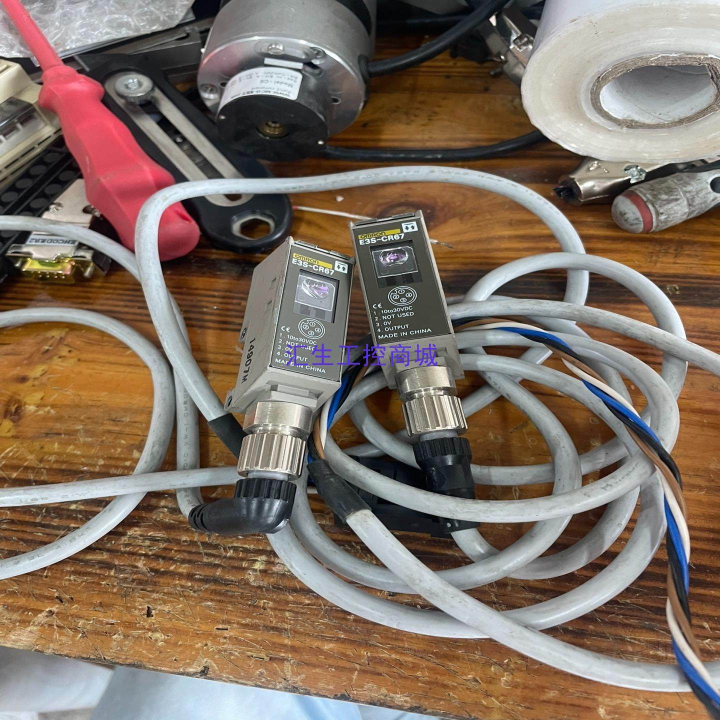 [汇生工控]OMRON欧姆龙 型号E3S-CR67拆机包好带线单