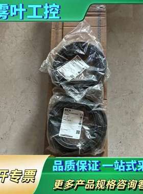 安全光幕 M40S-034010ARO M40E-0【议价】