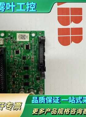 ABBACS880变频器大功率制动斩波板ZBDR-01C【议价】