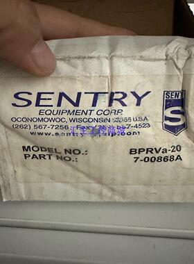 [汇生工控]SENTRY 背压阀 BPRVa-20全新包装数量四台 单价