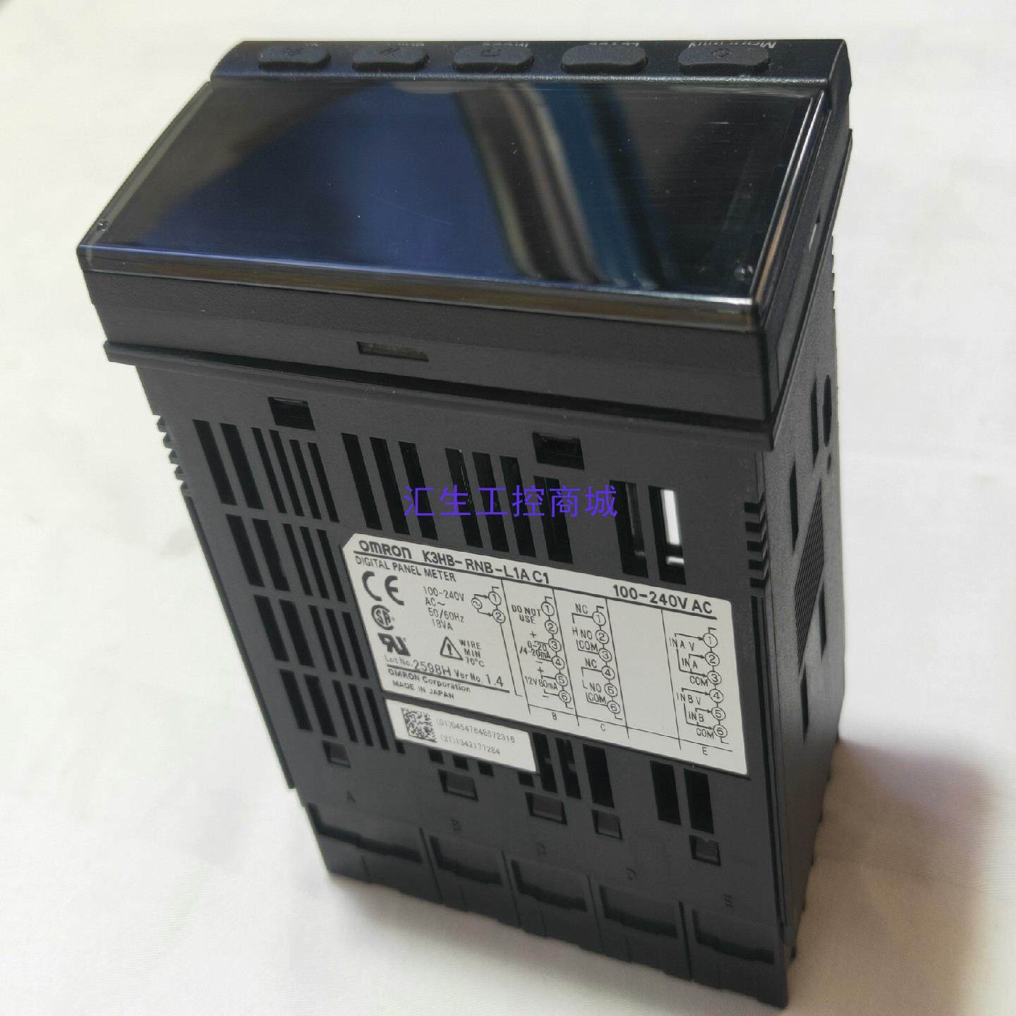 [汇生工控]日本原装进口正品omron 欧姆龙K3HB-RNB-