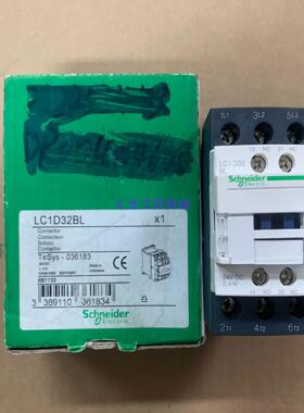 [汇生工控]原装正品 全新施耐德LC1D32BL LC1-D32BL D