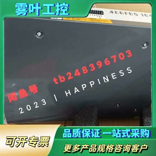 8V1045.00-1    8V1090.00-1   8【议价】