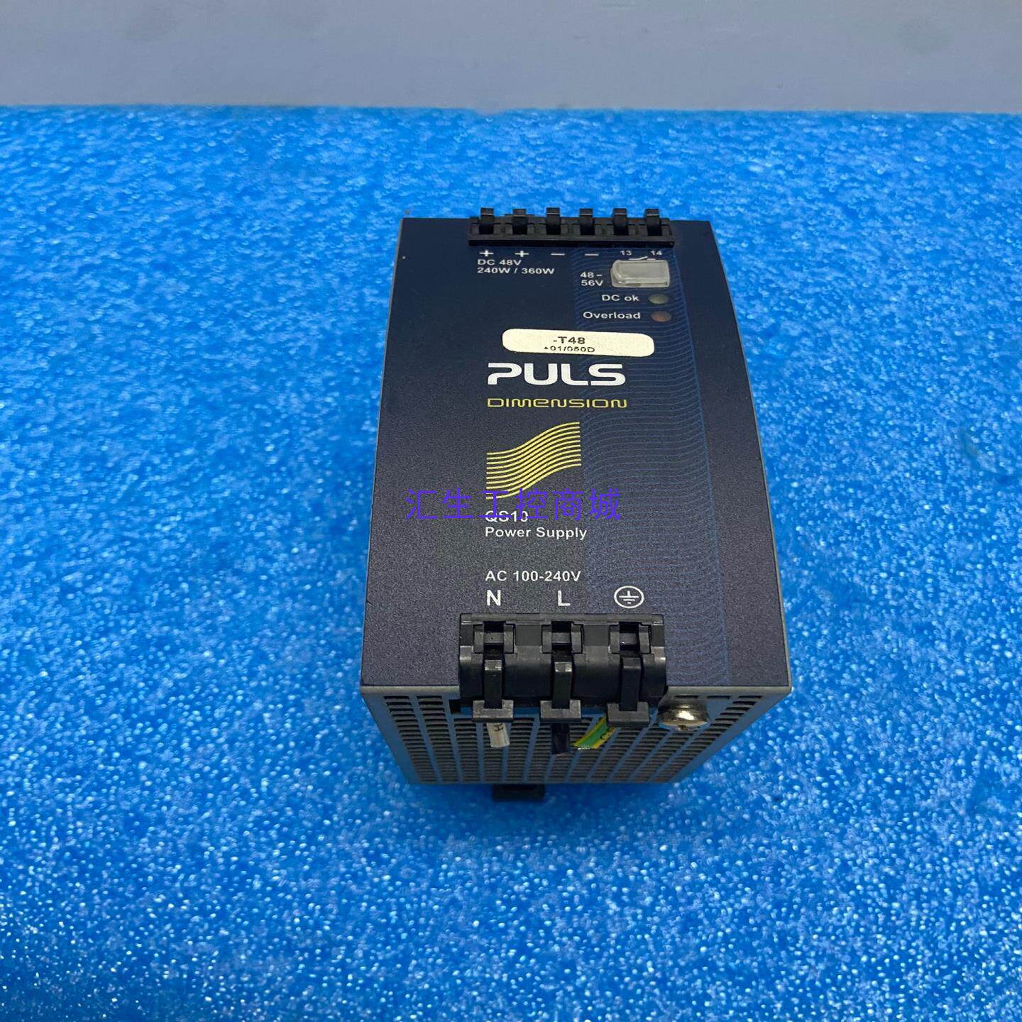 [汇生工控]德国高端产品普世PULS电源型号QS10481输出DC48