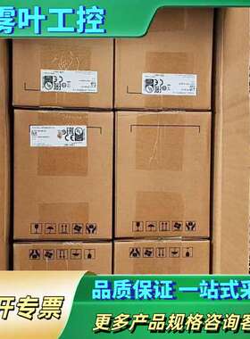 VFD7A5MS21ANSAA【议价】