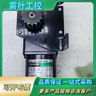 议价 东方马达5IK90GE CW2L马达配5GE25RA减速机