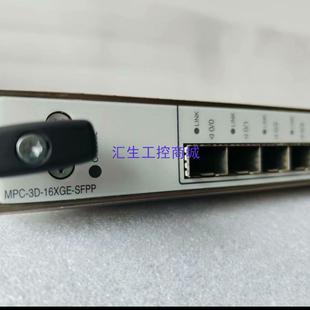 16x 汇生工控