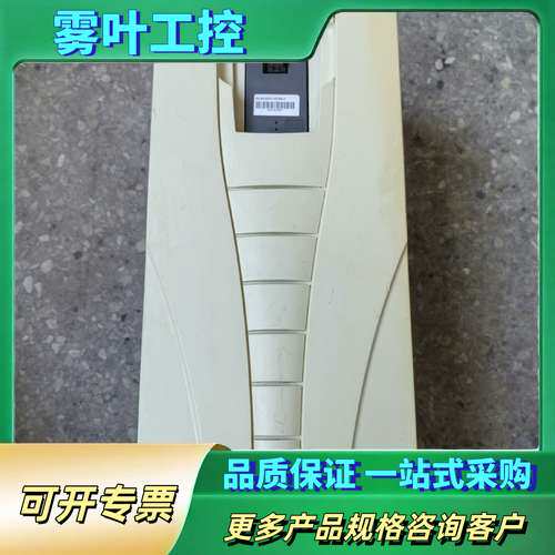 ABB变频器15KW ACS510-01-031A-4 【议价】