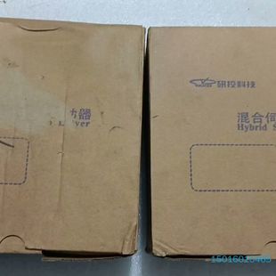 S3E 400w研控伺服驱动器 型号MS 议价 V1.2 汇生 全新正品