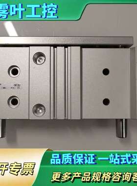 MGPWM20-25-M9B【议价】