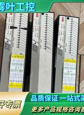 ICFC16L1 ABB模块【议价】