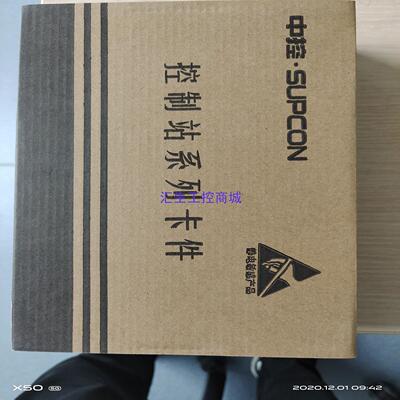 [汇生工控]浙大中控SUPCON全新卡件XP351H需要者聊