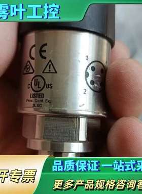 费斯托压力传感器 8022753  SPAW-P10R-G1【议价】