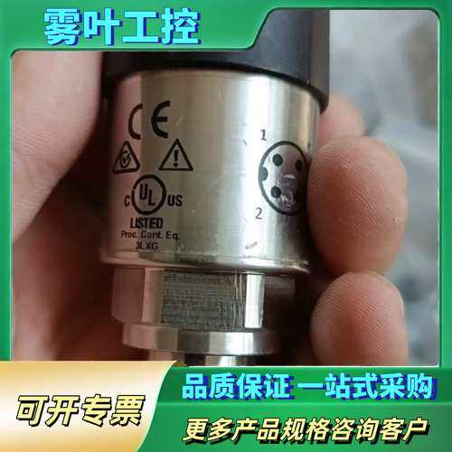 费斯托压力传感器 8022753  SPAW-P10R-G1【议价】