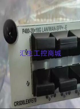 [汇生工控]CR5D0LEXFE70 03032DJH20端口10G