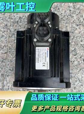 士林伺服电机SMH- L150R20MCK【议价】