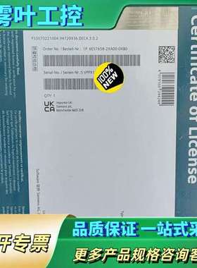 正品6ES7658-2XA00-0XB0，运输【议价】