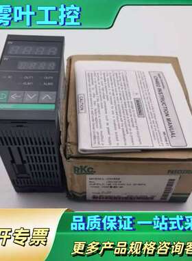 日本RKC CH402系列温控器FK02-8*AN-NN 0【议价】