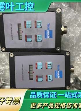 Techmach（4.10）钛玛科纠偏传感器，LS80a【议价】