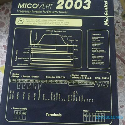 米高变频器电梯专用MICOVERT 2003