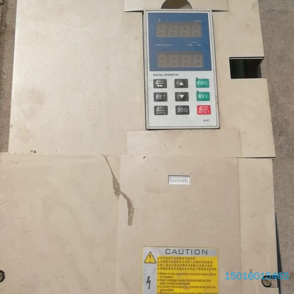 普传变频器PI7100-15kw